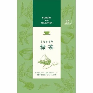 さえみどり 緑茶ティーバッグ(2.5g*15袋入)[緑茶]