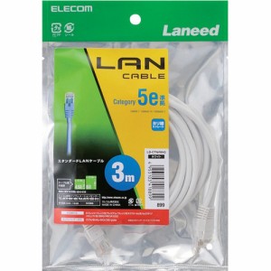 エレコム LANケーブル CAT5E 準拠 3m ホワイト LD-CTN／WH3(1本)[情報家電　その他]