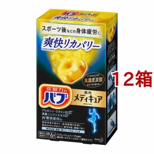 バブ メディキュア 爽快リカバリー(6錠*12箱セット)[発泡入浴剤・炭酸ガス入り入浴剤]