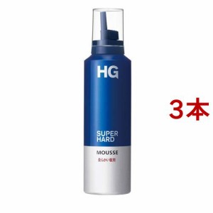 HG スーパーハードムース 柔らかい髪用a(180g*3本セット)[ヘアムース]