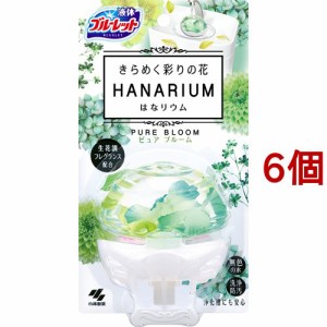 液体ブルーレット はなリウム ピュアブルーム(70ml*6個セット)[トイレ用置き型 消臭・芳香剤]