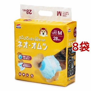 ネオ・オムツ M(28枚入*8袋セット)[ペットシーツ・犬のトイレ用品]