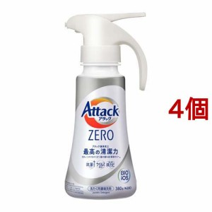 アタックZERO 洗濯洗剤 ワンハンド 本体(380g*4個セット)[洗濯洗剤(液体)]