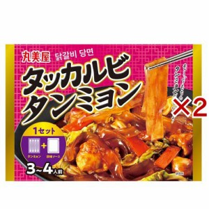 タッカルビタンミョン(230g×2セット)[インスタント食品 その他]