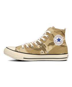コンバース ハイカット ベージュ コーデの通販 Au Pay マーケット コンバース ハイカット ベージュ コーデの通販 Au Pay マーケット