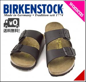 ビルケンシュトック 大きいサイズの通販 Au Pay マーケット
