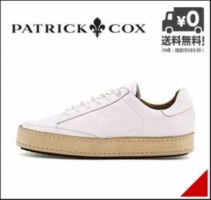 パトリックコックス メンズ ローカット 限定モデル 本革 革巻き PATRICK COX 656000 ホワイト