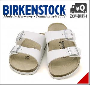 ビルケンシュトック 大きいサイズの通販 Au Pay マーケット