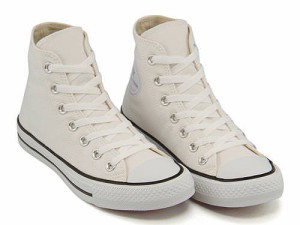 コンバース ハイカット スニーカー レディース ネクスター110HI NEXTAR110 HI converse 32765010 ホワイト