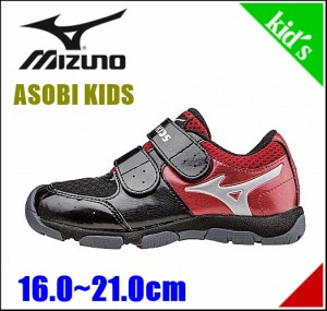 ミズノ 男の子 キッズ 子供靴 スニーカー アソビ キッズ ストラップ ASOBI KIDS mizuno K1GD1537 ブラック/レッド