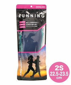 モリト PROBALANCE RUNNING INSOLE インソール 中敷き メンズ MORITO 15050 ネイビー