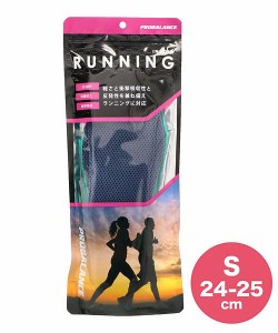 モリト PROBALANCE RUNNING INSOLE インソール 中敷き メンズ MORITO 15051 ネイビー