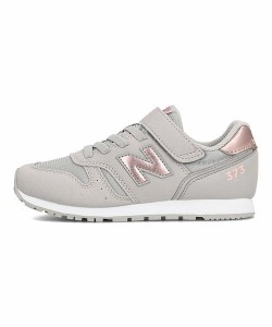 new balance niño 2016