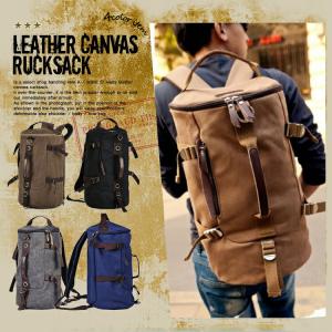 グレー リュック レザーの通販 Au Pay マーケット