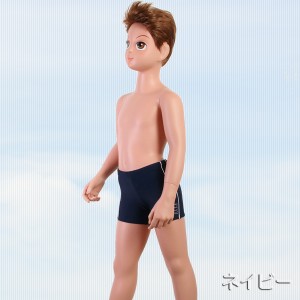 【あす着】スクール水着・ELLE PETITE/脇ライン（男児）110-160cm 2355-530(パケット便送料無料)