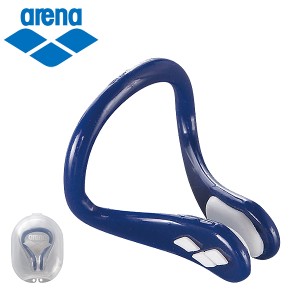 (パケット便200円可能)(定形外郵便発送）arena（アリーナ）鼻栓【水泳/スイミング/フィットネス】ARN-2440