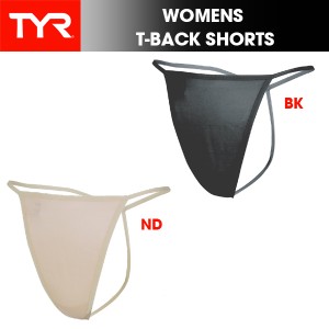 (パケット便200円可能)TYR(ティア)WOMENS T-BACK SHORTS (レディーススイムショーツ/Tバッグ/競泳/水泳)