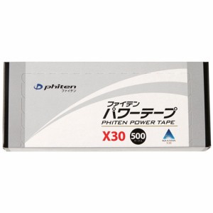 phiten（ファイテン）パワーテープX30 500マーク入り・アクアチタンX30/ミクロチタンボール 0109PT710000sl1706