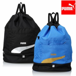 あす着(パケット便送料無料)PUMA プーマ スタイル 2 ルーム スイム バッグ プールバッグ/スポーツバッグ/リュック 部活・合宿・キャンプ 