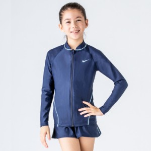 あす着(パケット便送料無料)NIKE ナイキ GIRLS ロングスリーブ F/Z UV ラッシュガード 女子スクール水着 1981907 06