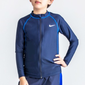 あす着(パケット便送料無料)NIKE ナイキ BOYS ロングスリーブ F/Z UV ラッシュガード 男子スクール水着 1981916 10