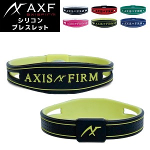 (パケット便送料無料) AXF(アクセフ) シリコンブレスレット リストバンド/ブレスレット