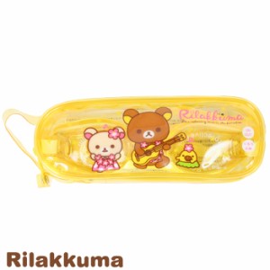 あす着(パケット便送料無料)Rilakkuma（リラックマ）女児・スイムゴーグル ケース付き（子供/キッズ水着）244001