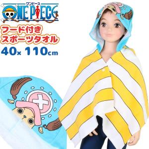 セーム タオル キャラクターの通販 Au Pay マーケット