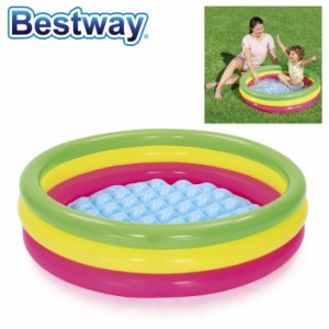 あす着 Bestway ベストウェイ レインボーリングプール102cm ベビー用プール/水遊び 1001319991-51104