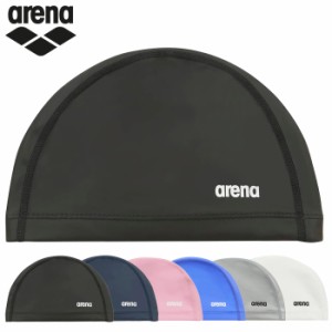 (パケット便送料200円可)(定形外郵便発送）arena（アリーナ）2ウェイシリコンキャップ 水泳/スイミング/スイムキャップ arn3407