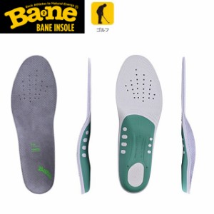 (パケット便送料無料)Bane Insole バネインソール ゴルフ 21.5cm-29.5cm【ゴルフ専用モデル】BNS00401-BNS00405