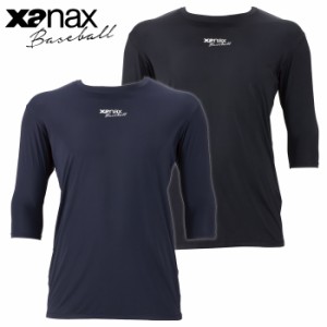 あす着(パケット便送料無料)XANAX ザナックス コンプリート アンダーシャツ2（七分袖）ローネック 接触冷感 BUS772
