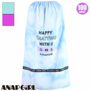 【あす着】(パケット便送料無料)ANAP GIRL アナップ ガール 100cmラップタオル 巻きタオル ガールズ/レディース海浜・レジャー用品 21474