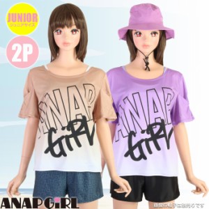 あす着(パケット便送料無料)ANAP アナップ ガールズ水着 ロンパース グラデビッグTシャツ付き2P ジュニア/女の子 海水浴/プール 362851