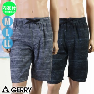 あす着(パケット便送料無料)GERRY ジェリー メンズ水着 ウォール柄サーフパンツ 内衣付き ファスナーポケット 813502