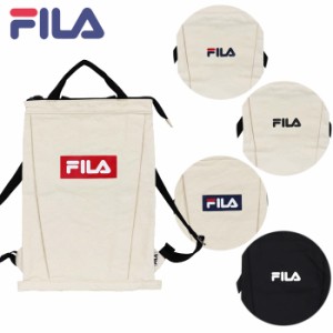 (パケット便送料無料)FILA フィラ キャンパスリュック 帆布バッグ 通学・レジャー・アウトドア 男女兼用 軽量/薄マチ FL-0014