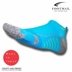 あす着(パケット便送料無料)FOOTMAX フットマックス サイクルソックス ロードレース"ナノ" ランニング/自転車/トライアスロン/アンクル丈