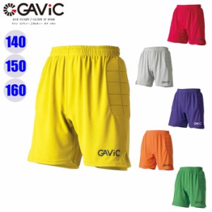 (パケット便送料無料)GAViC ガビック ジュニア キーパーパンツ サッカー/フットサルウェア GA6902