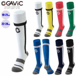 (パケット便送料無料)GAViC ガビック ジュニア コアフィットストッキング SOCKS 日本製 サッカー/フットサルウェア GA9523