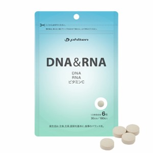 phiten（ファイテン）DNA&RNA 54g(300mg×180粒) gs560000sl1706