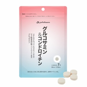 phiten（ファイテン）グルコサミン&コンドロイチン 67.2g(320mg×210粒) gs564000