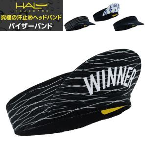 登山 ヘッドバンドの通販 Au Pay マーケット