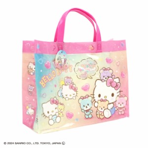 【あす着】(パケット便送料無料)ハローキティ マチアリ ビーチバッグ プールバッグ Hello Kitty サンリオキャラクター こども海浜・レジ