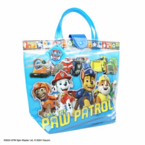 【あす着】(パケット便送料無料)パウパトロール ブルー バケット ビーチバッグ プールバッグ PAW PATROL こども海浜・レジャー用品 12496