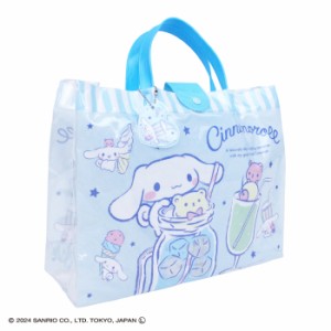 【あす着】(パケット便送料無料)シナモロール マチアリL ビーチバッグ プールバッグ CINNAMOROLL サンリオキャラクター こども海浜・レジ