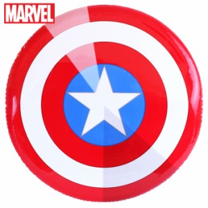 あす着(パケット便送料無料)MARVEL マーベル キャプテン・アメリカ フライングエアディスク 40cm アベンジャーズ レジャー海浜 190644