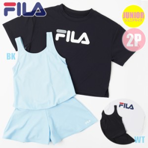 あす着(パケット便送料無料)FILA フィラ ガールズ Tシャツ付き2点セット ジュニア水着 123-663