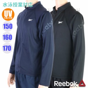 あす着(パケット便送料無料)Reebok リーボック ボーイズ スクール対応 袖プリント長袖ラッシュガード（ジュニア/男子水着）124-207