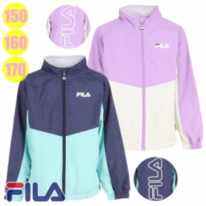 fila ウインドブレーカーの通販｜au PAY マーケット