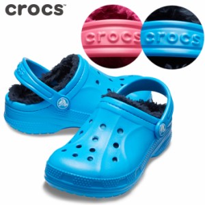 あす着CROCS（クロックス）Kids’Classic Fuzz-Lined Clog（クラシック ラインド クロッグ キッズ）17.5〜21.0cm 148-550